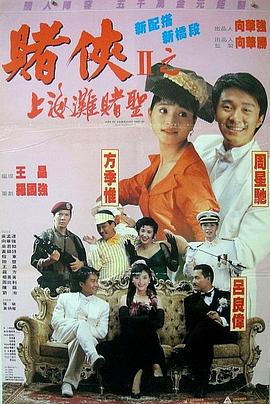 舔足视频vk